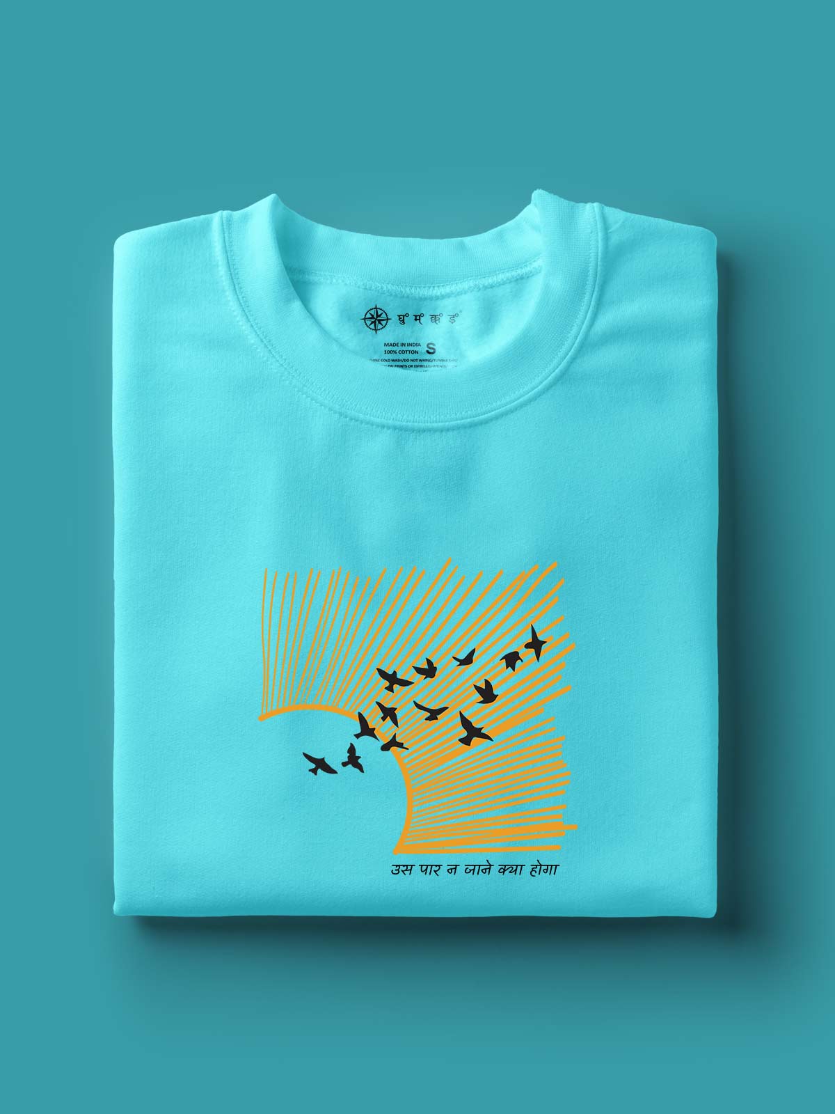 Birds-printed-t-shirt-for-men by Ghumakkad
