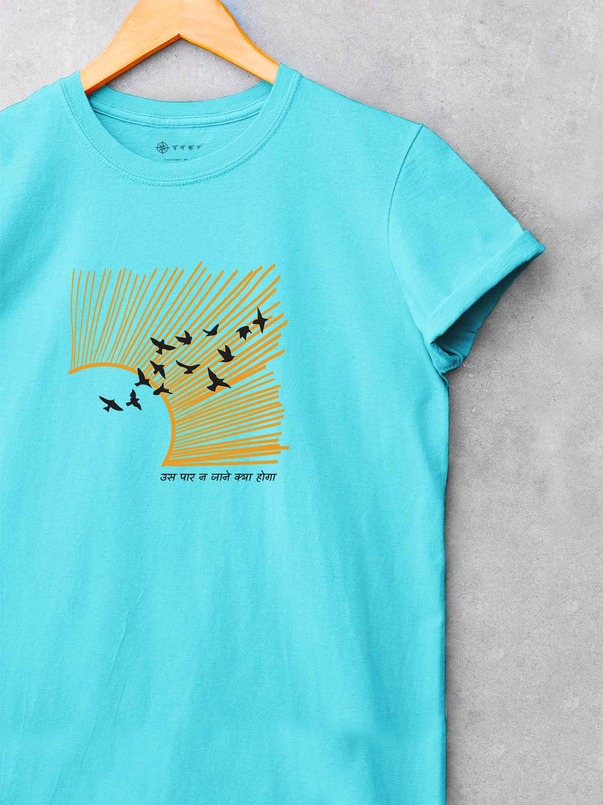 Birds-printed-t-shirt-for-men by Ghumakkad