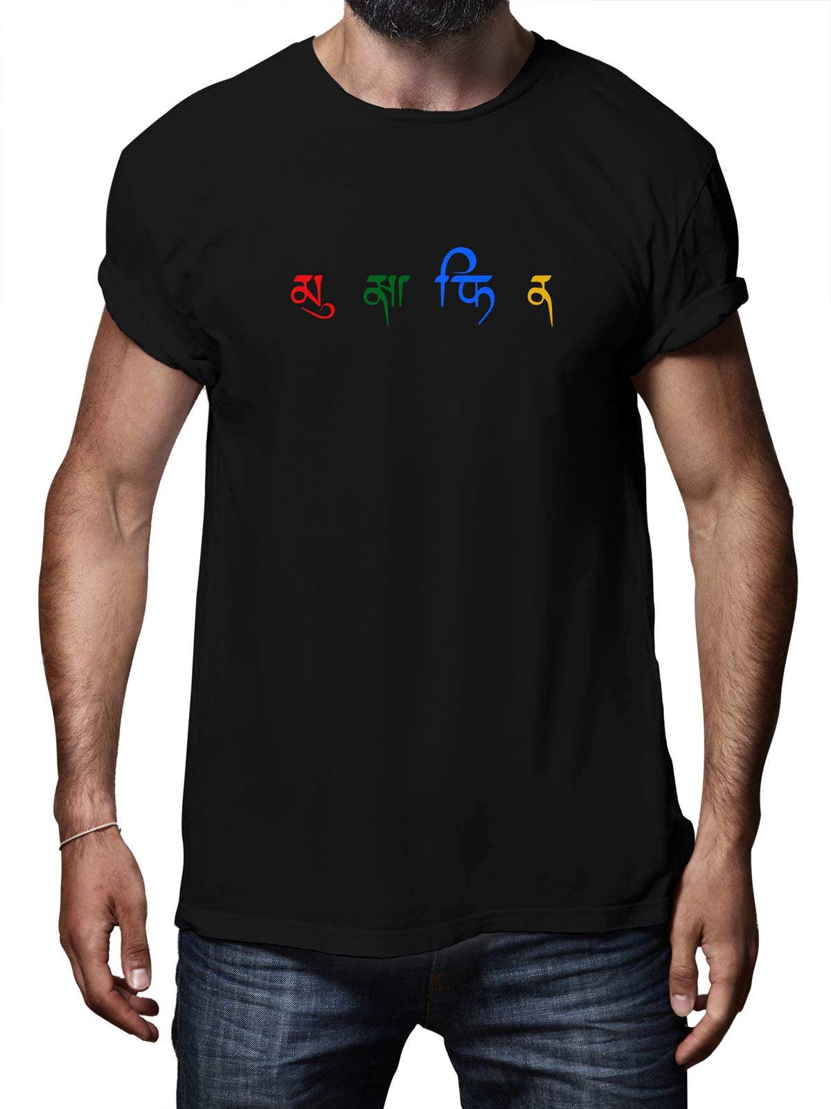 Musafir-printed-t-shirt-for-men by Ghumakkad