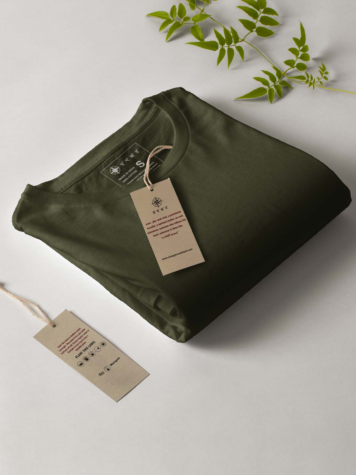Olive Green | Plain T shirt