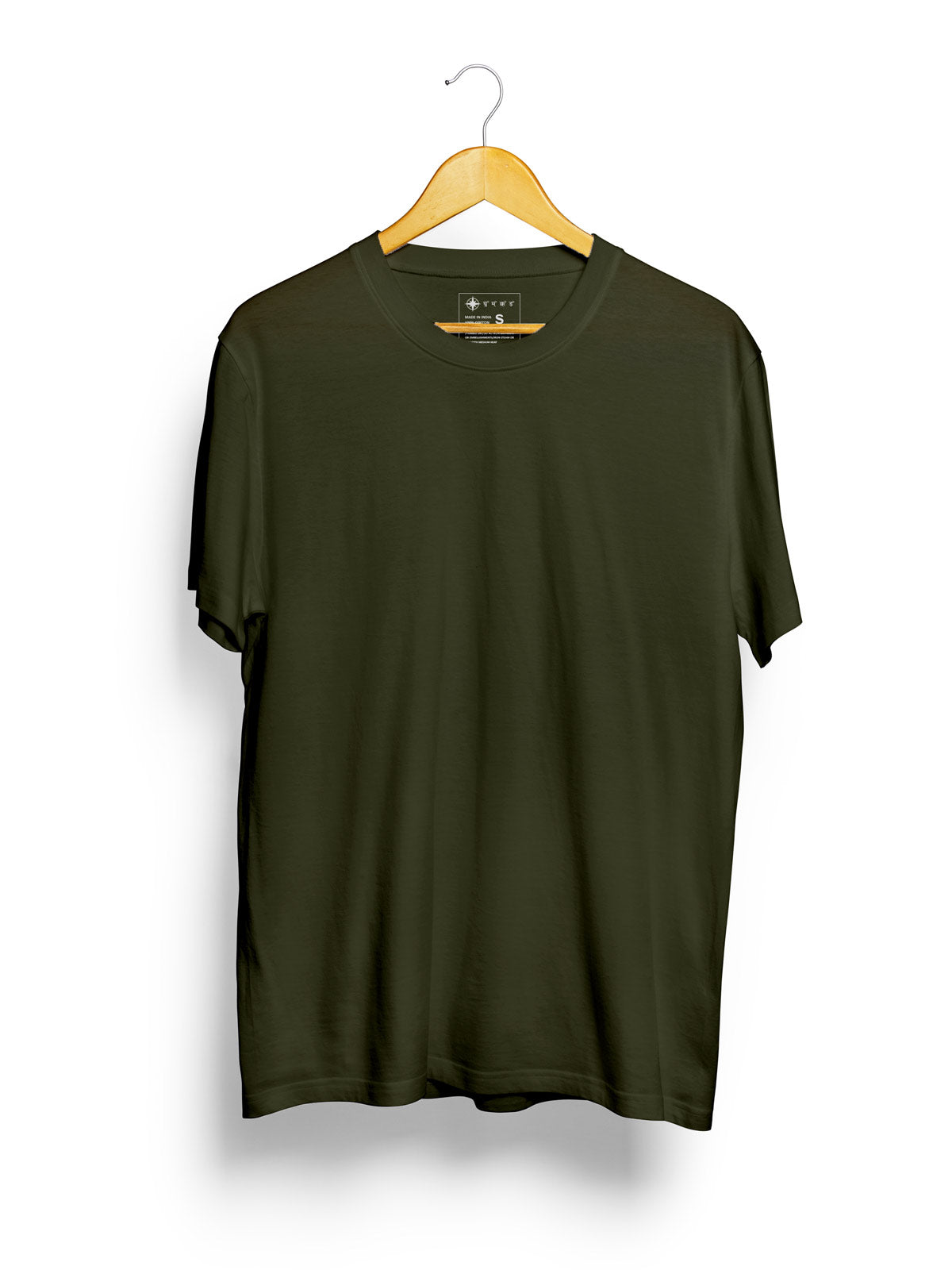 Olive Green | Plain T shirt