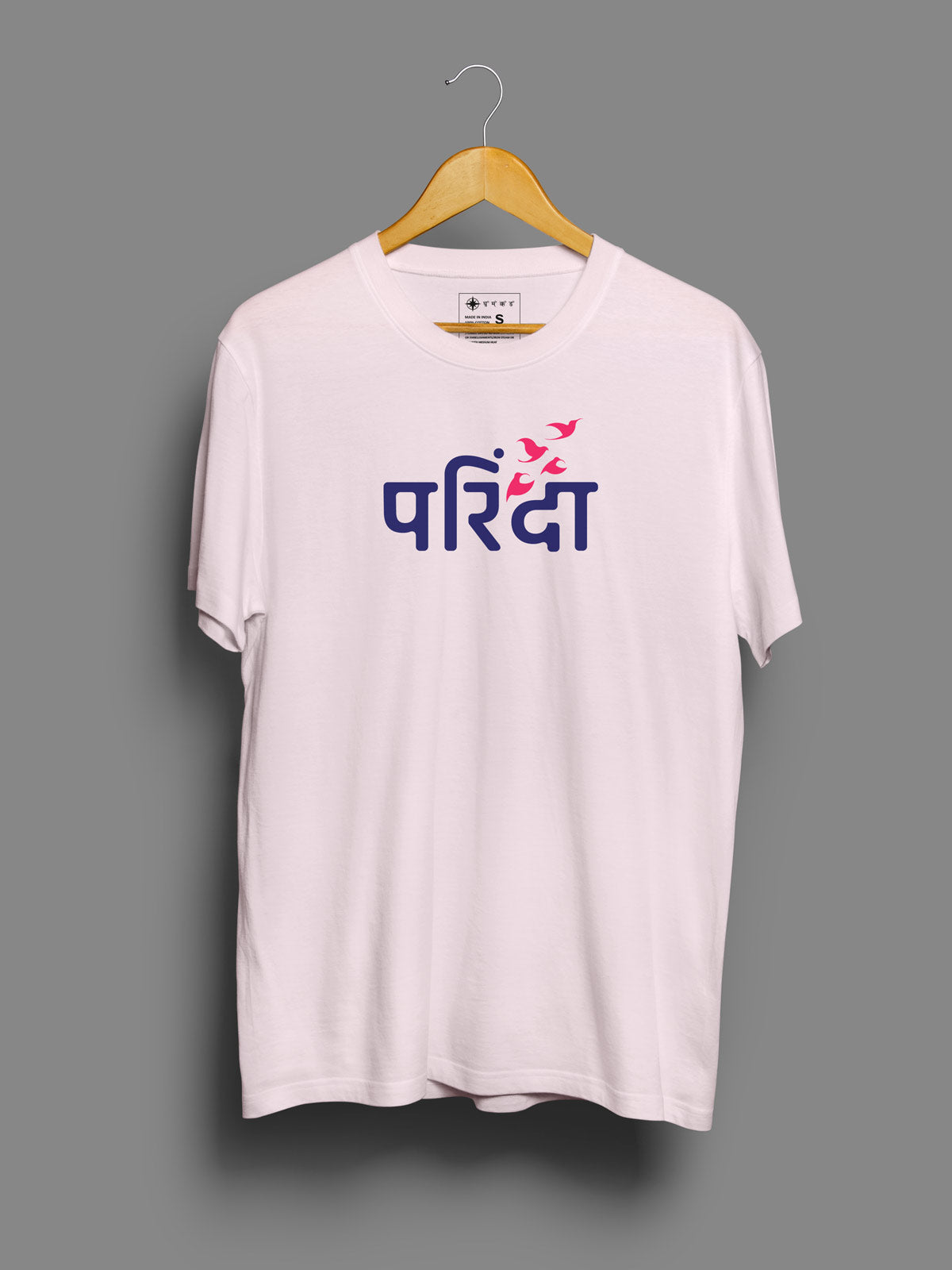 Parinda-printed-t-shirt-for-men by Ghumakkad