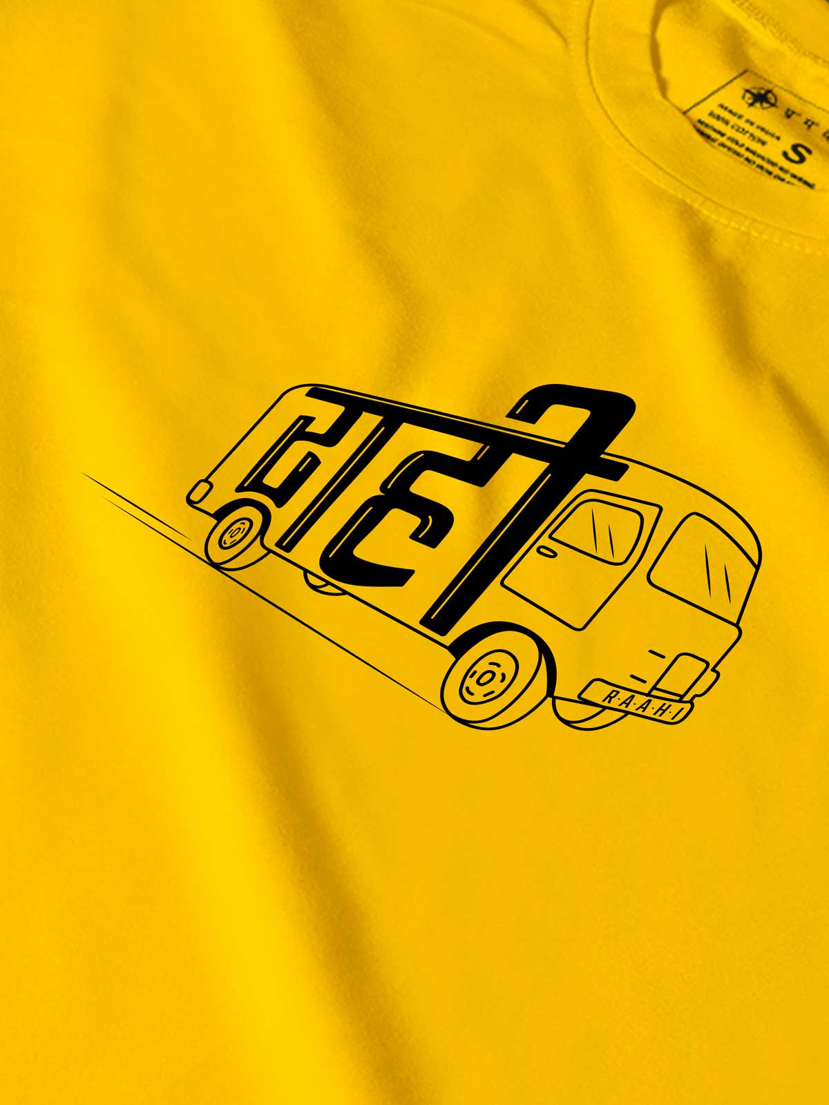 Raahi-printed-t-shirt-for-men by Ghumakkad