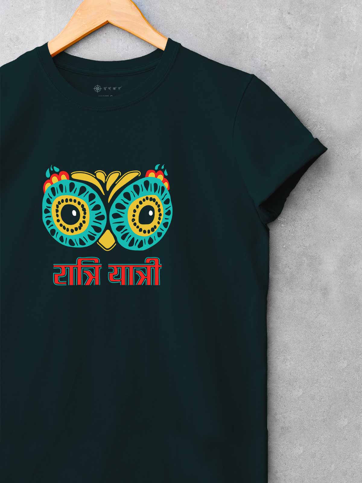Ratri-yatri-printed-t-shirt-for-men by Ghumakkad