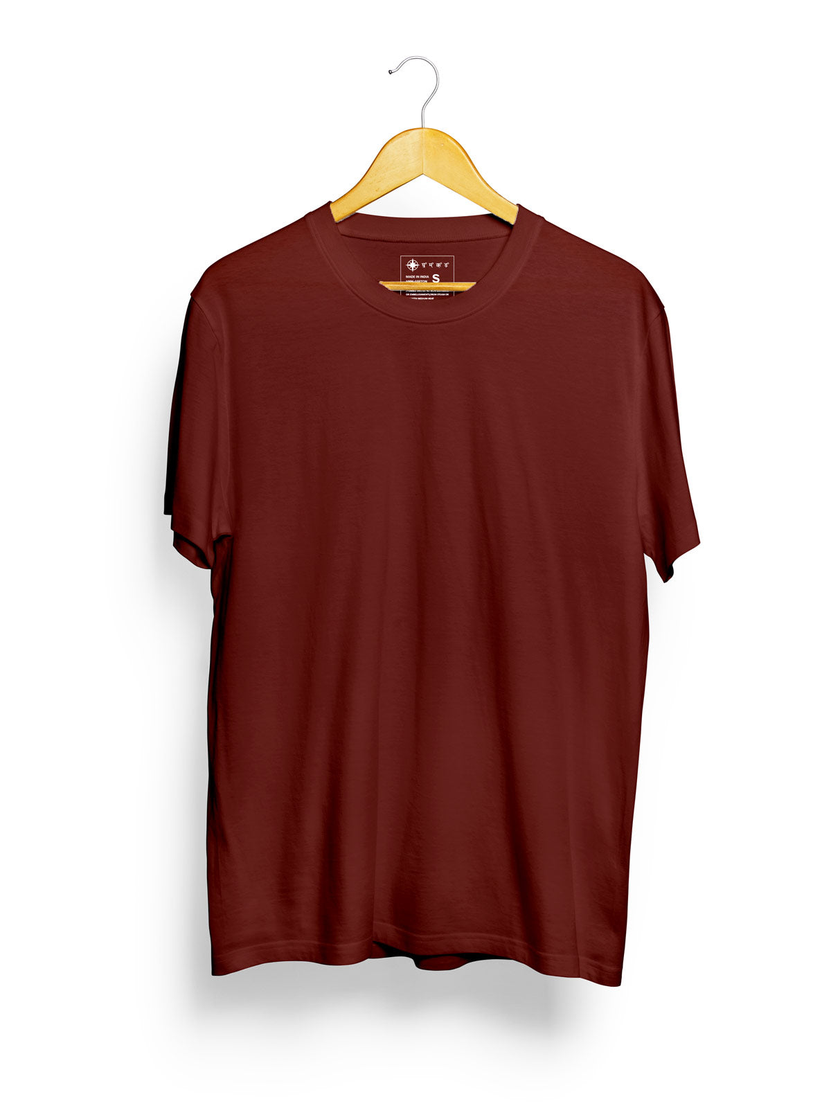 Rust | Plain t shirt