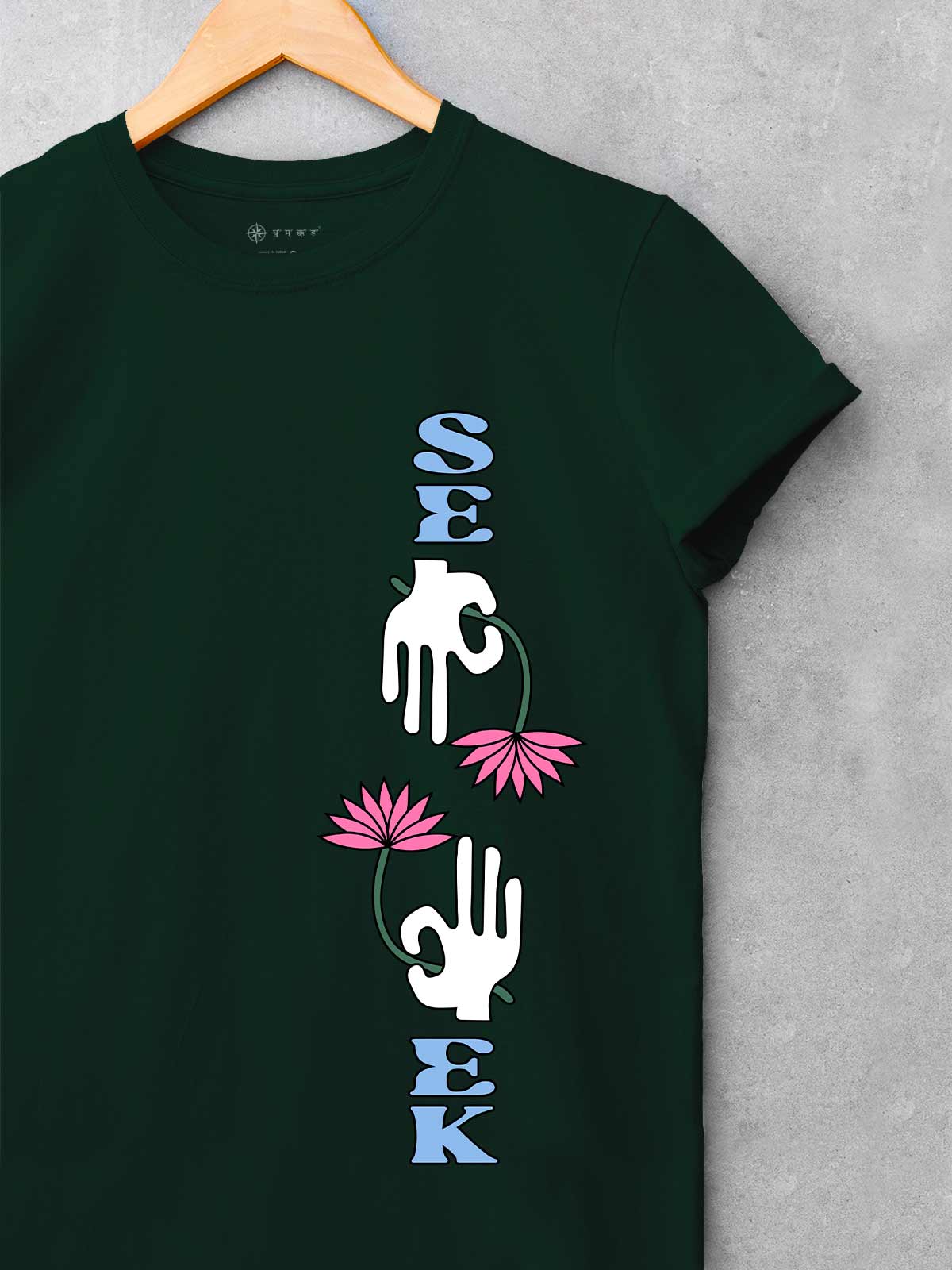 Seek-printed-t-shirt-for-men by Ghumakkad