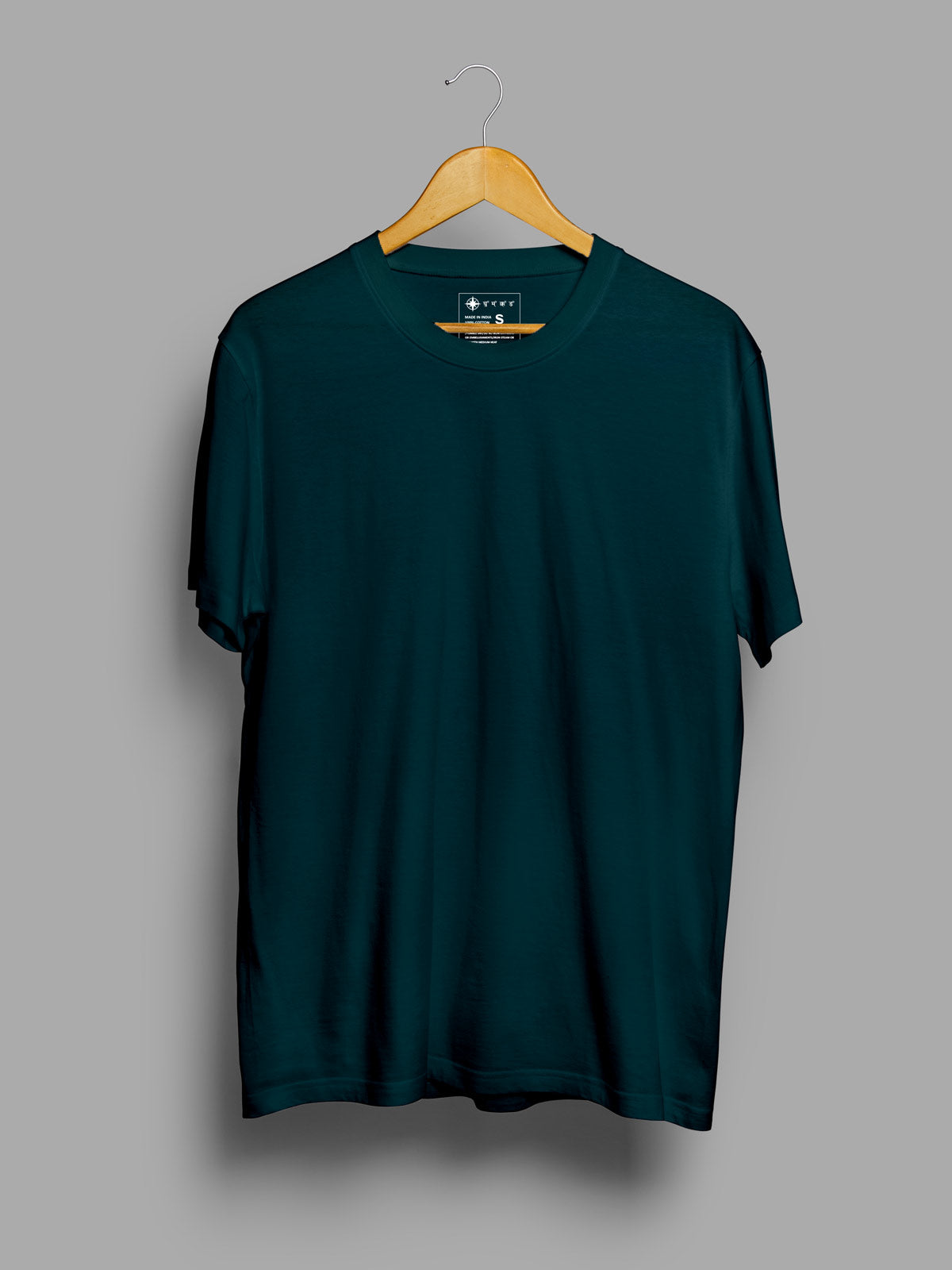 Pack of 2 | Teal Blue & Beige Unisex Plain T shirt
