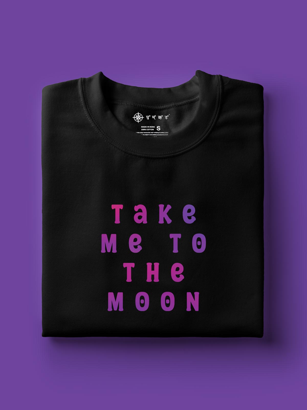 The-moon-party-backprint-t-shirt-for-men by Ghumakkad