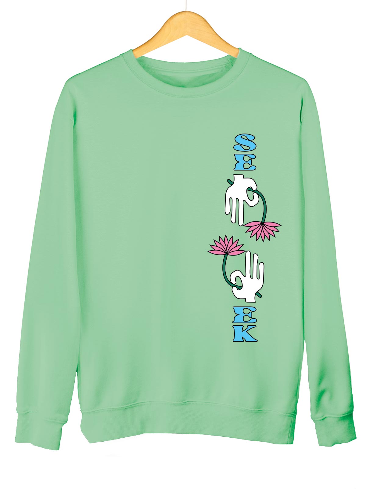 Seek | Printed Unisex Sweatshirt