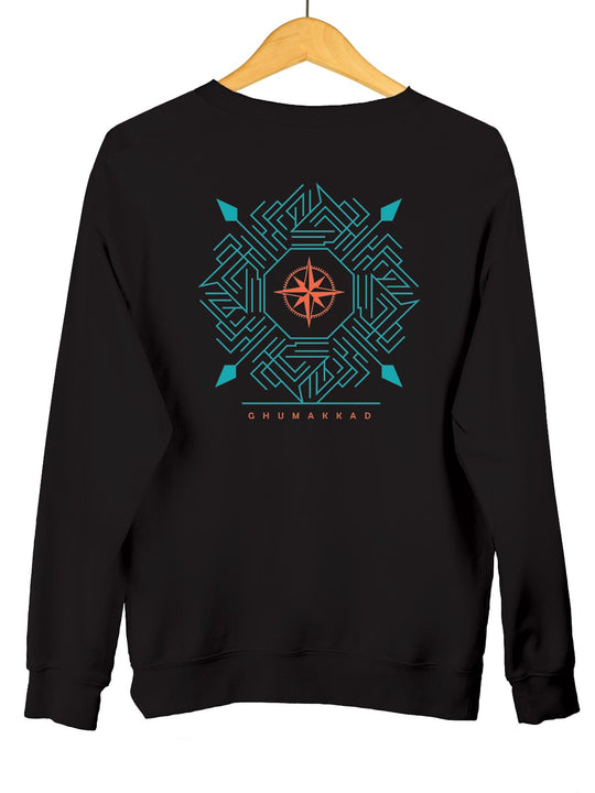 COMPASS | Back Printed Unisex Sweatshirt