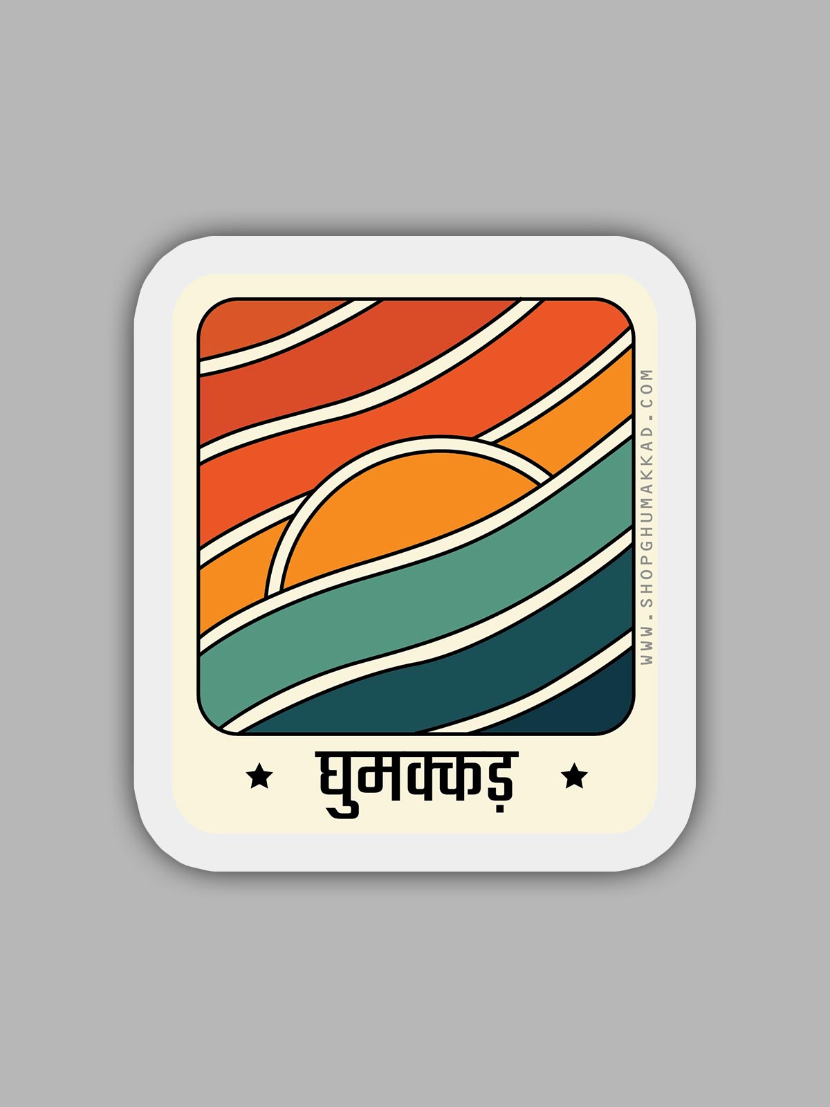 Ghumakkad Vinyl Sticker by shopghumakkad | Laptop Stickers | Bumper Stickers | Car Stickers | Bike Stickers