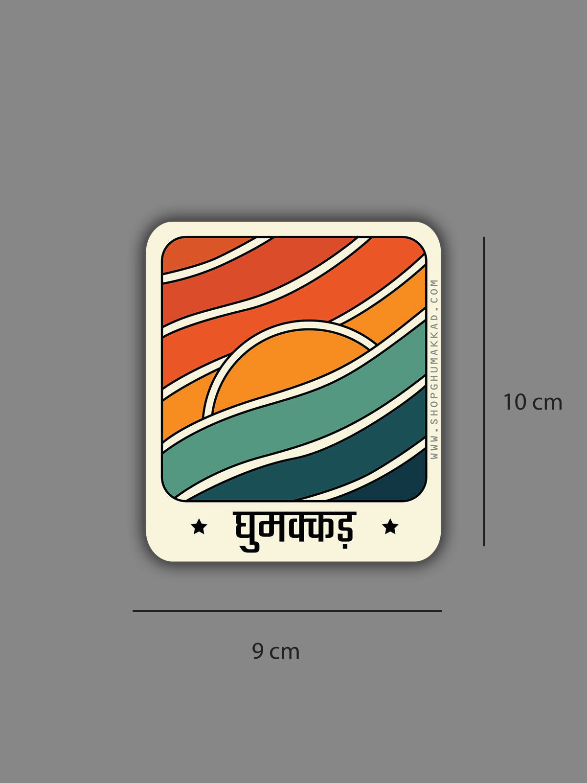 Ghumakkad Vinyl Sticker by shopghumakkad | Laptop Stickers | Bumper Stickers | Car Stickers | Bike Stickers