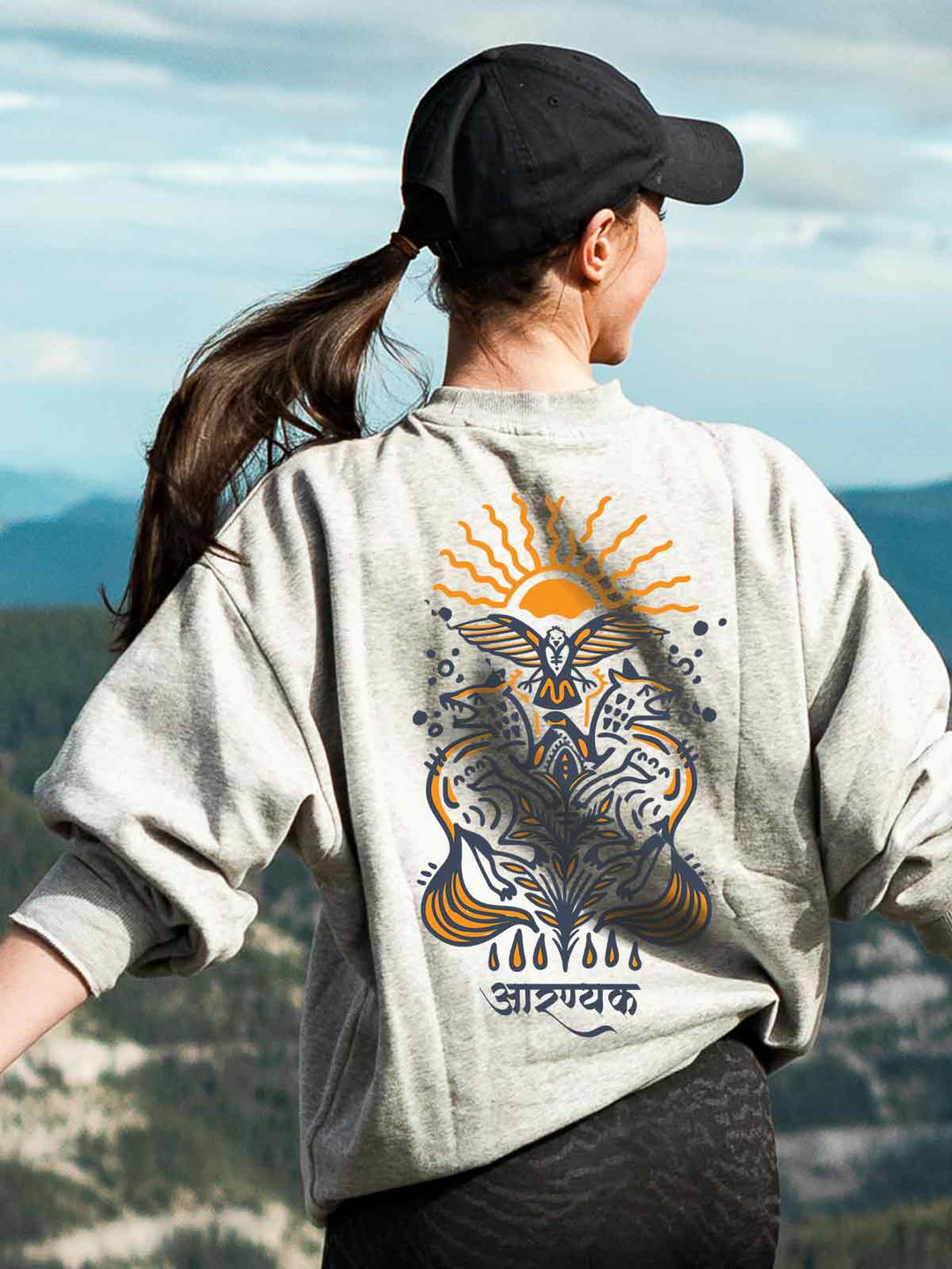 Forest Sunshine | Back Printed Unisex Sweatshirt