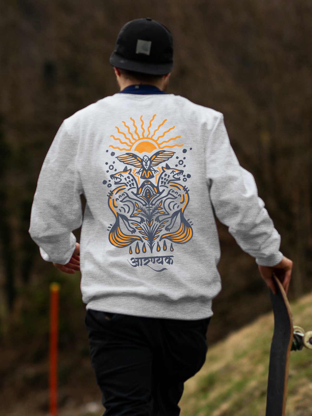 Forest Sunshine | Back Printed Unisex Sweatshirt